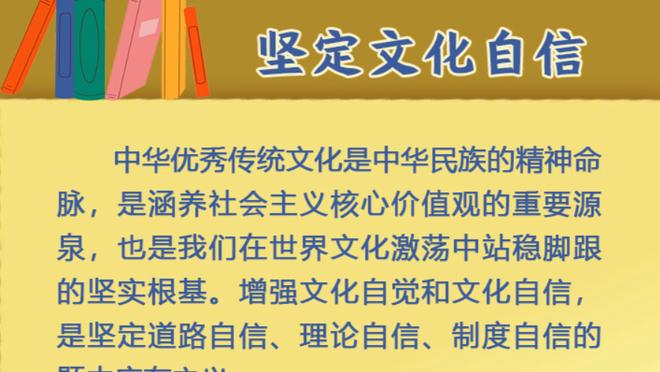 意媒：米兰和意乙球队科莫达成协议，卢卡-罗梅罗将被租借到科莫