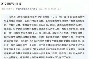 名帅！康大主帅赫尔利率队卫冕成NCAA历史第3人 比肩老K&多诺万