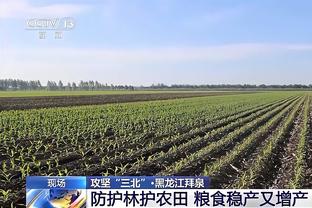 至关重要！莱昂纳德缺阵时快船3胜4负 有卡快船44胜24负