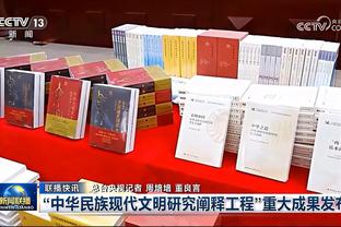 ?马尔卡宁33+13 马克西25+9 恩比德缺战 爵士轻取残阵76人