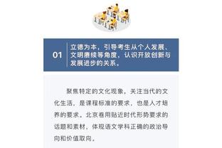 老将出马！康利7中4拿到14分6助攻3抢断&末节7分