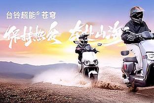 马竞本赛季各项赛事进73球有12个头球，对皇马进11球有5个头球