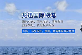 状态不错！贺希宁18中9拿到24分5篮板