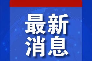 雷竞技app官方官网截图0