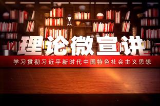 非洲杯-几内亚比绍vs尼日利亚首发：奥斯梅恩、丘库埃泽出战